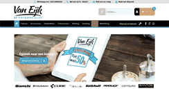 Desktop Screenshot of fietsspecialist.nl